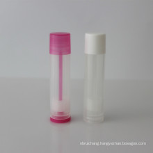 Lipsticks Cases/Lip Balm Container/Lip Tubes